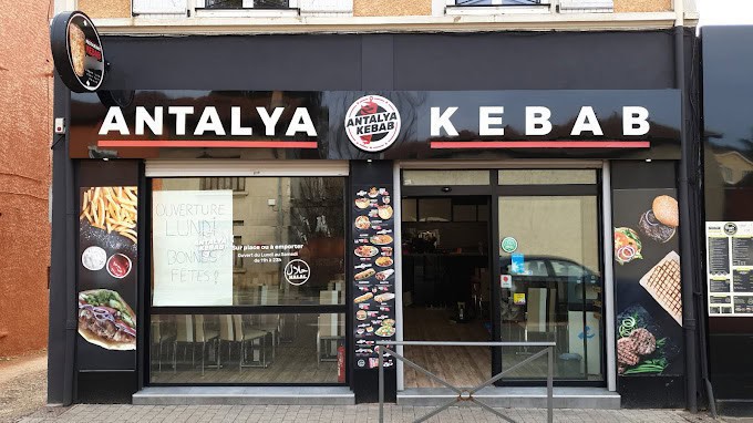 Antalya Kebab — photo 3