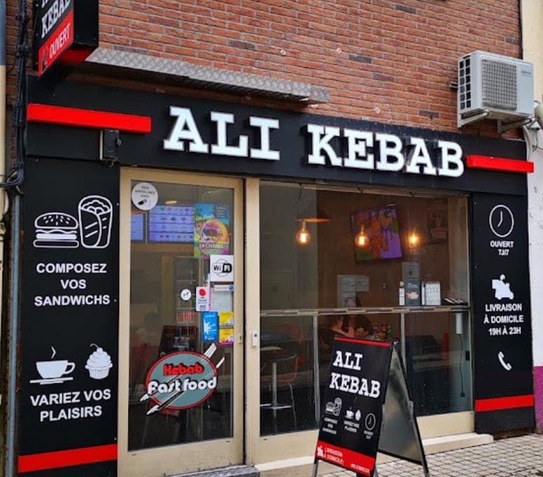 Ali Kebab — photo 3