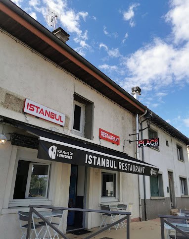 Istanbul Restaurant — photo 2