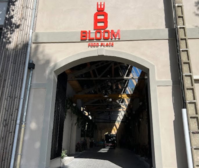 Bloom — photo 2