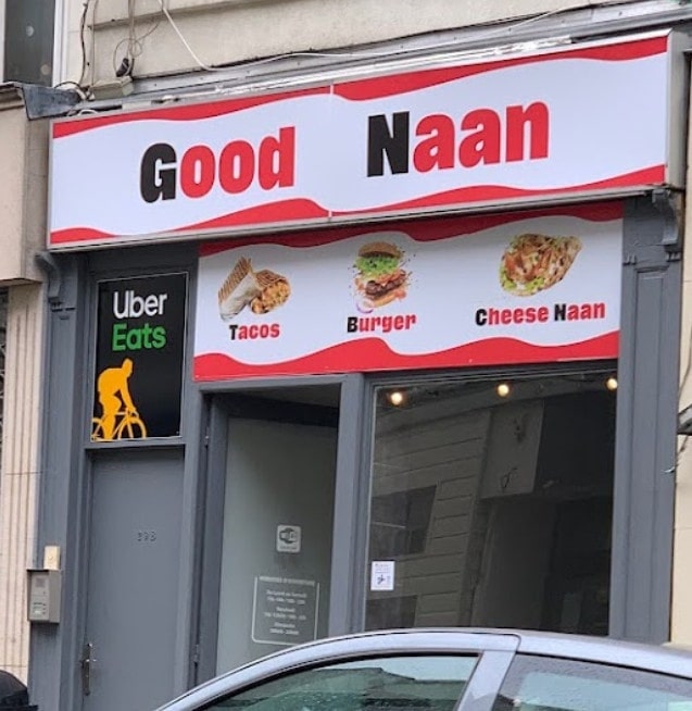 Good Naan — photo 3