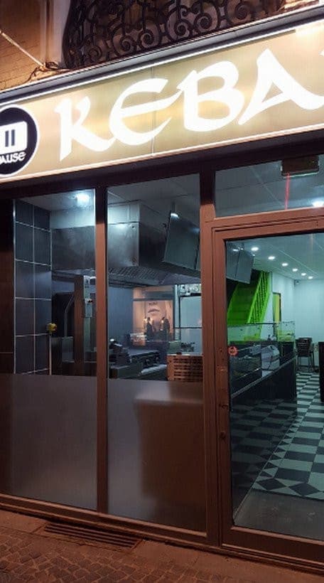 Pause Kebab — photo 2