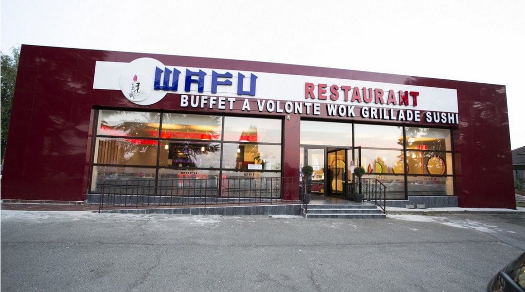 Wafu — photo 2