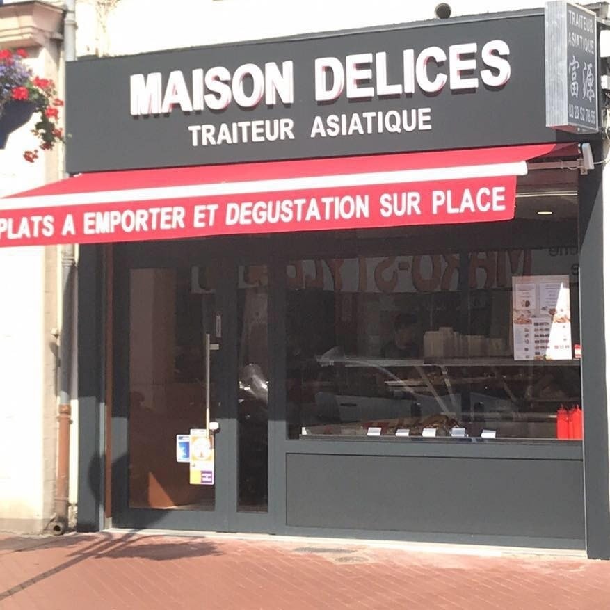 Maison délices — photo 2