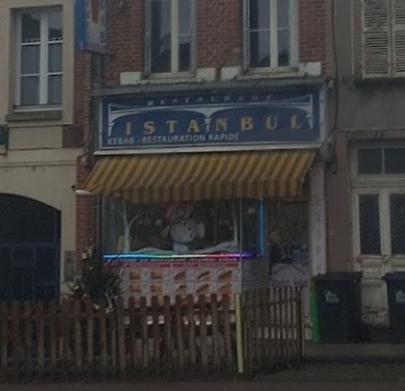 Istanbul kebab — photo 2