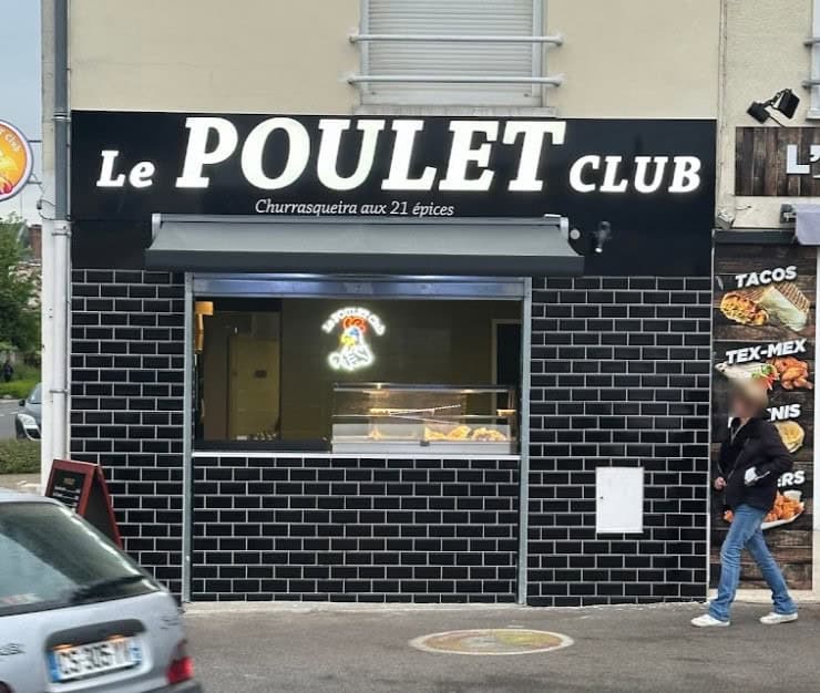 Le Poulet Club — photo 2