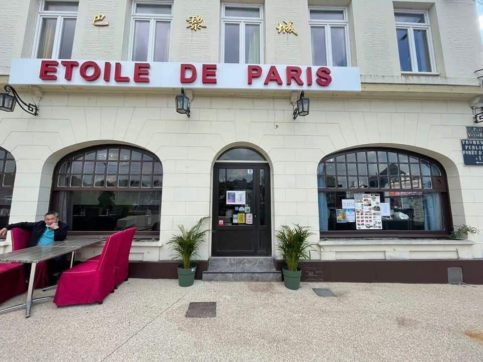 Etoile De Paris — photo 2