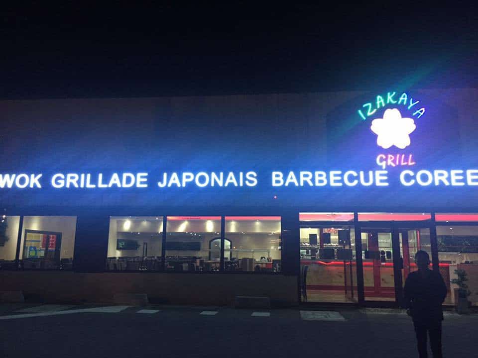 Izakaya grill — Sushi et Japonais à Villers Cotterets — photo 2