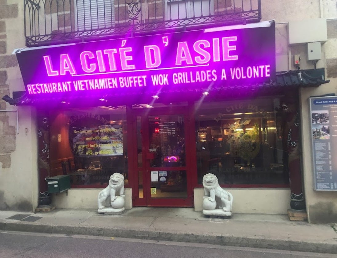 La Cité D'Asie — photo 2