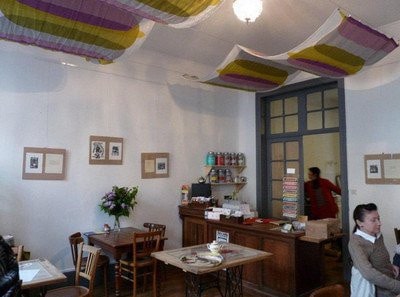 Le Goût des Autres — photo 2