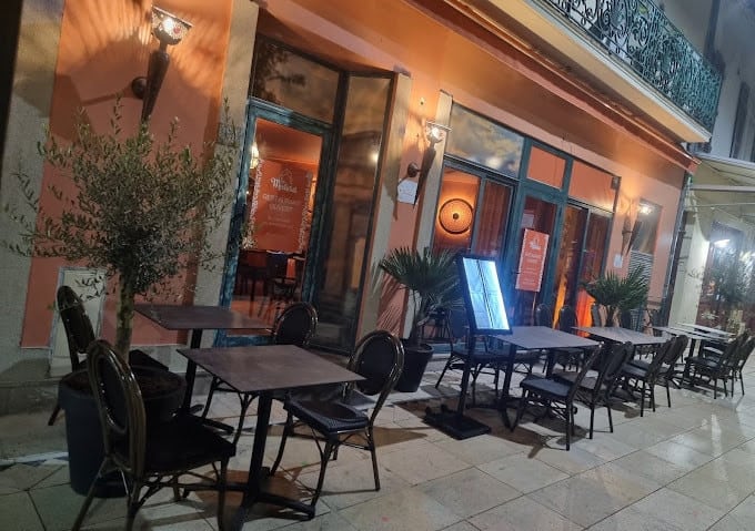 La Medina — photo 2