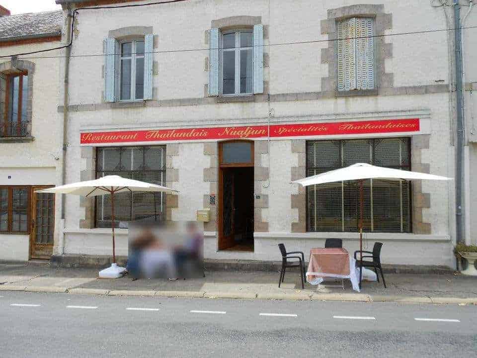 Nualjun — photo 2