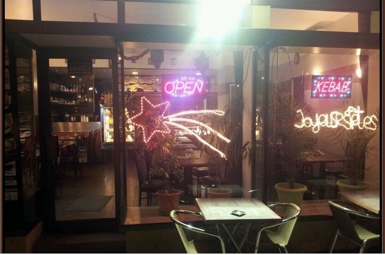 Restaurant Anisse — photo 2