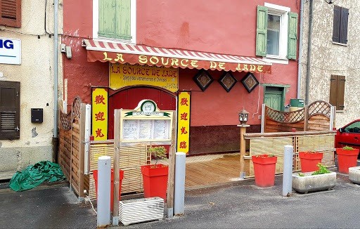 La Source de Jade — photo 3