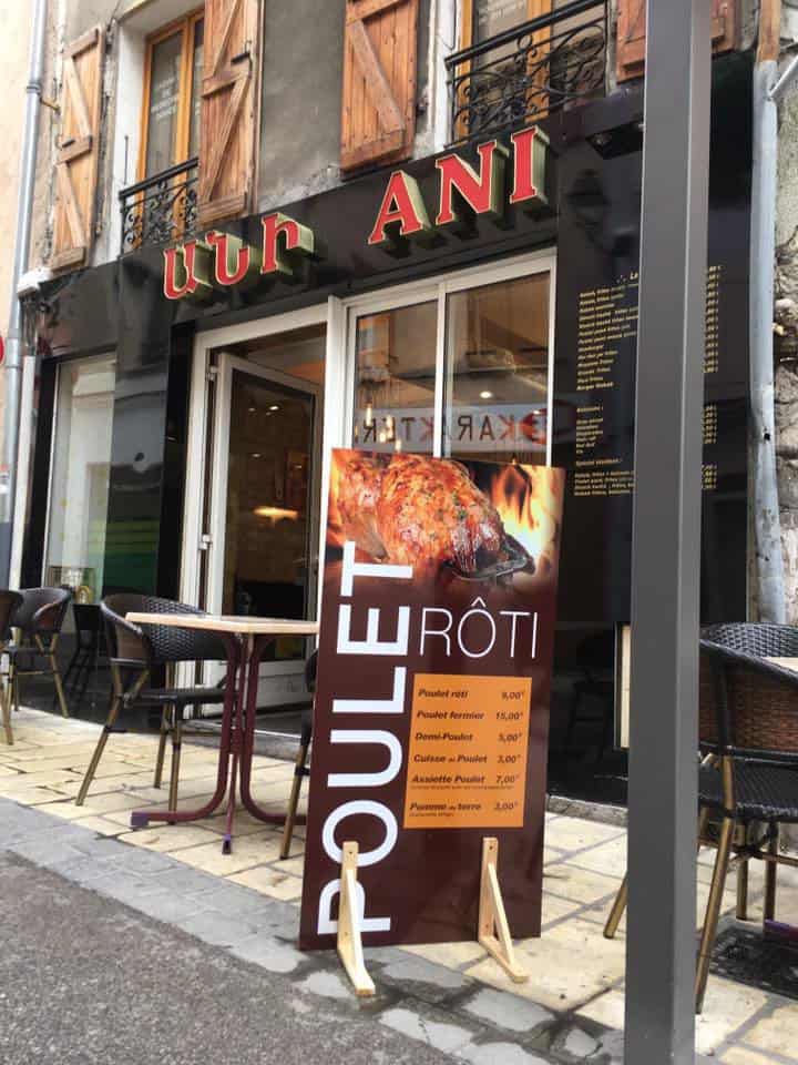 Ani Kebab — photo 2