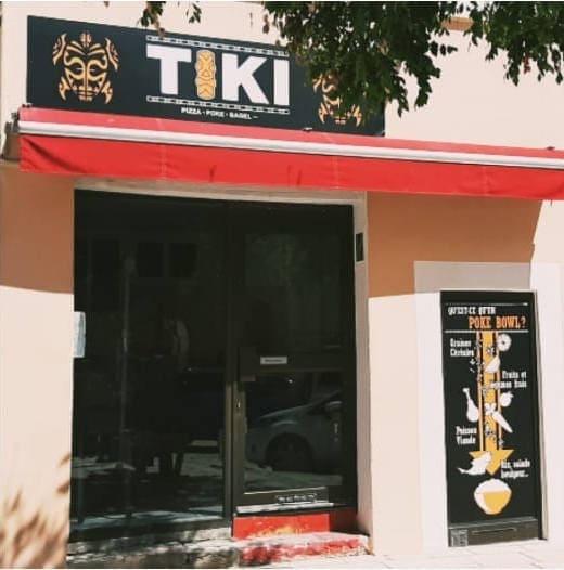 Tiki — photo 2