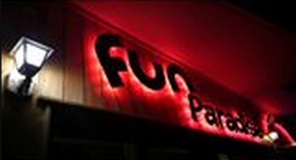 Fun Paradise — photo 3