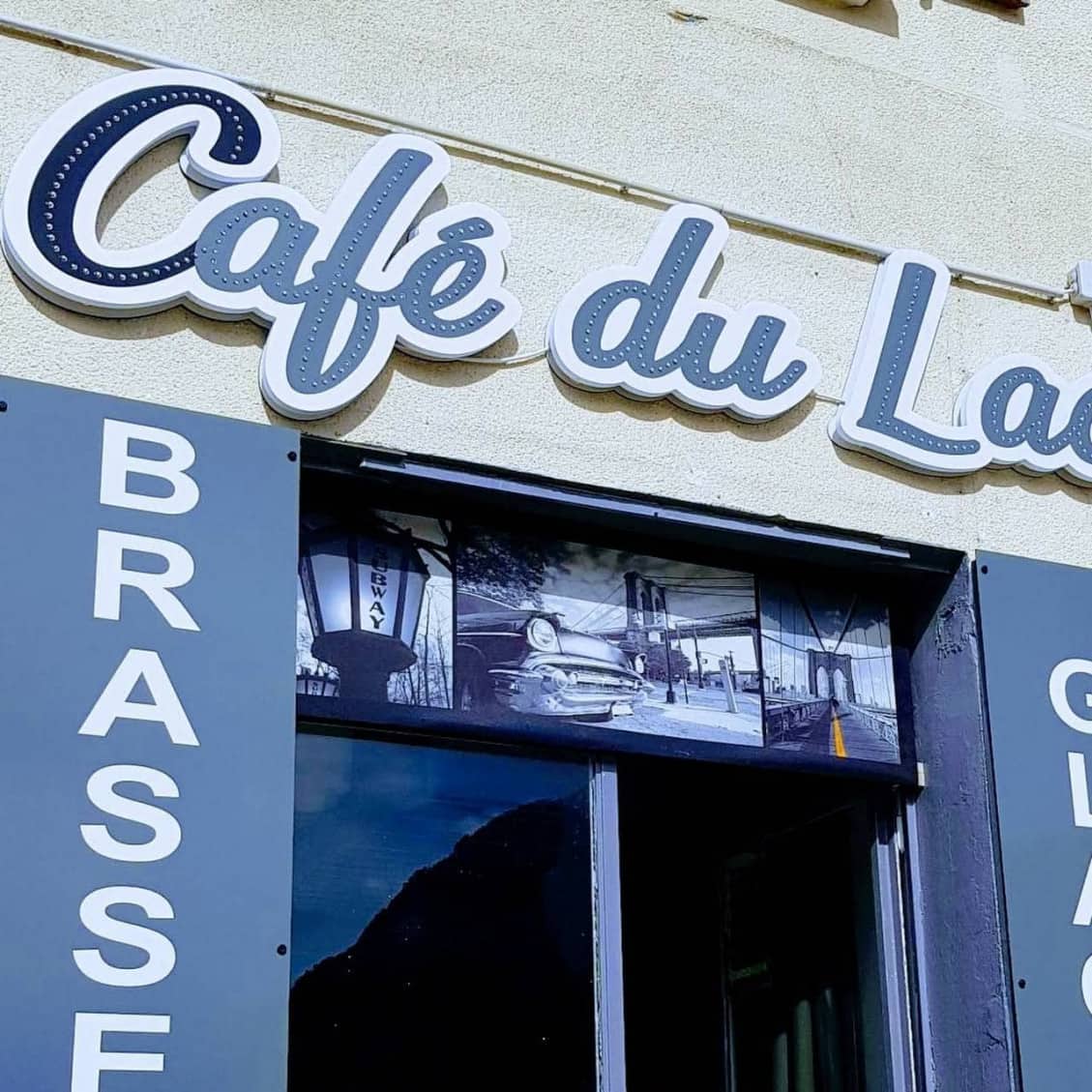Café du Lac — photo 2