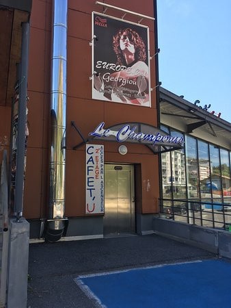 Cafet'U — photo 3