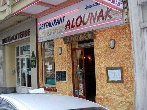 Alounak Nice — photo 2