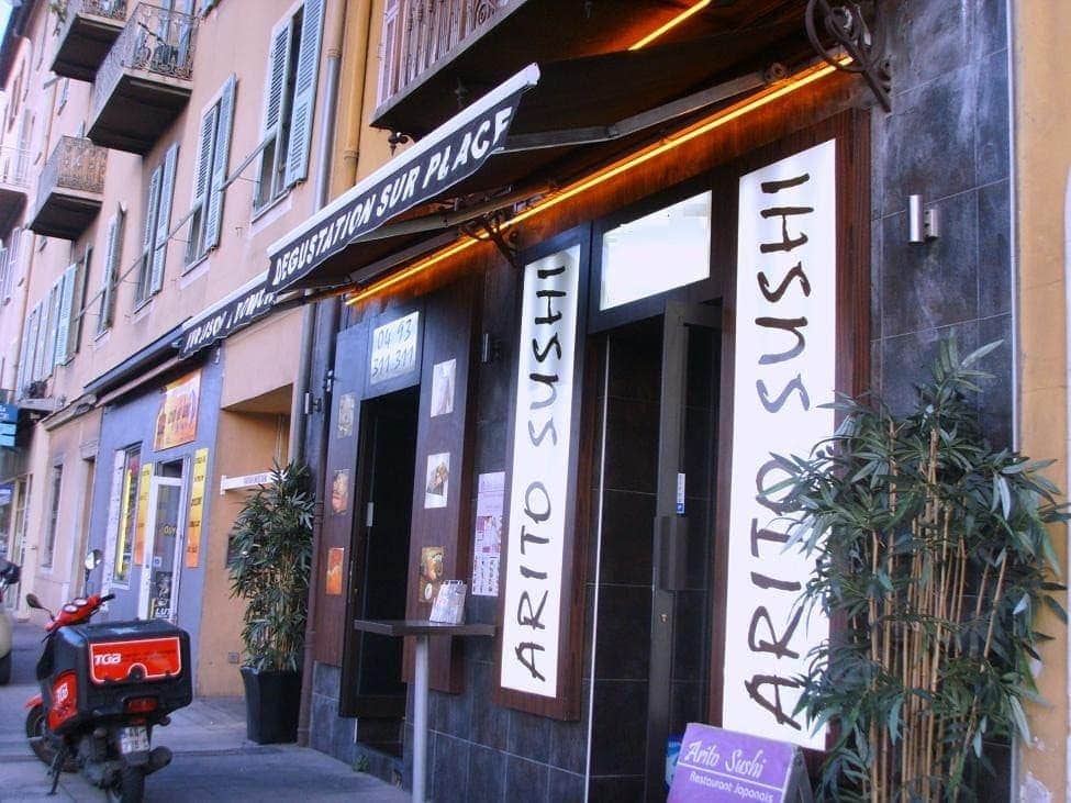 Arito Sushi — photo 2