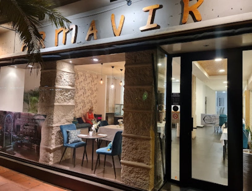 Armavir Restaurant — photo 3