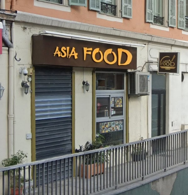 Asia Food — photo 2