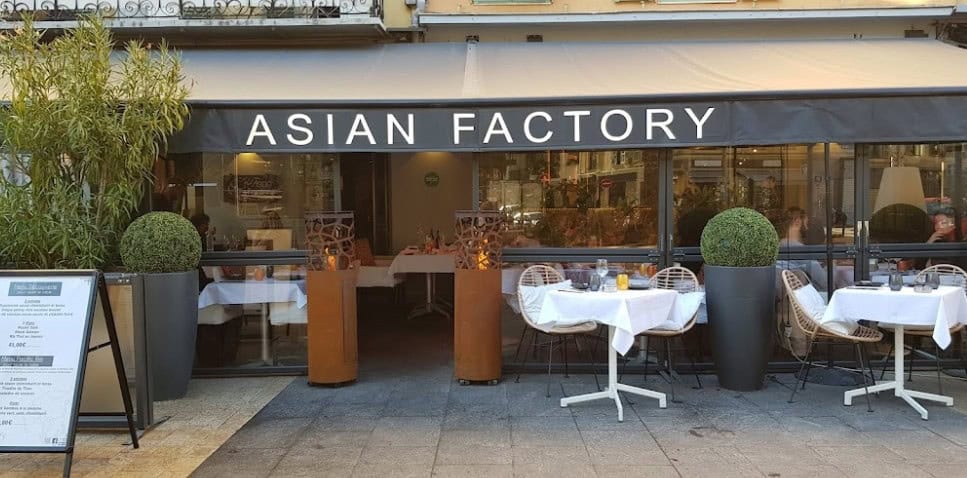Asian Factory — photo 3