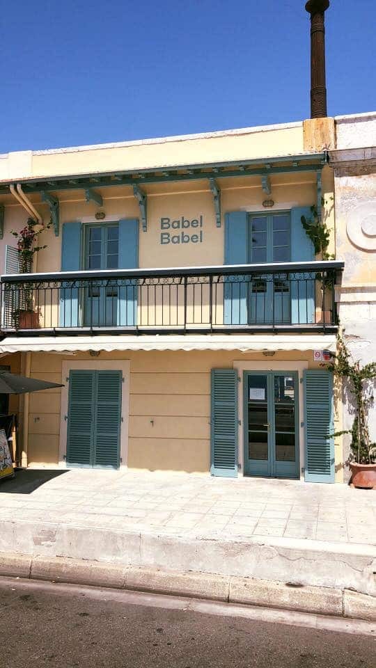 Babel Babel — photo 2