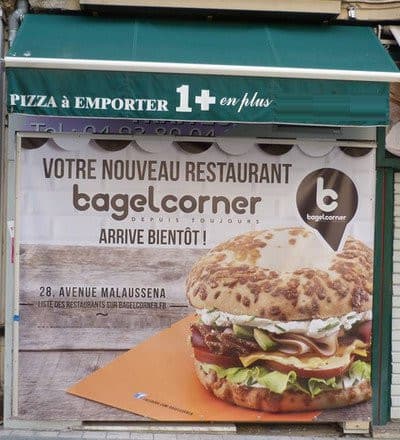 Bagel corner — photo 2
