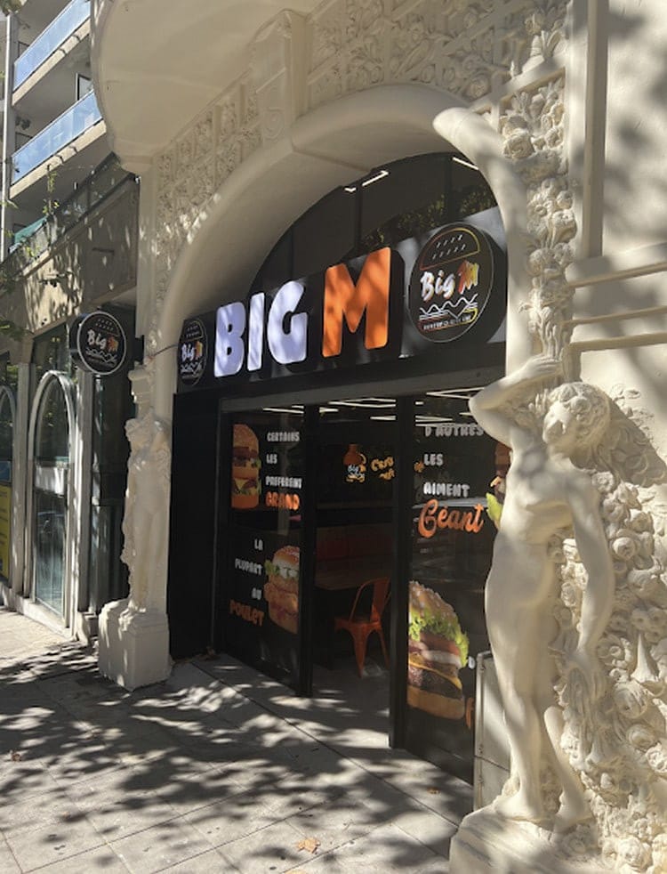 Big M — photo 2