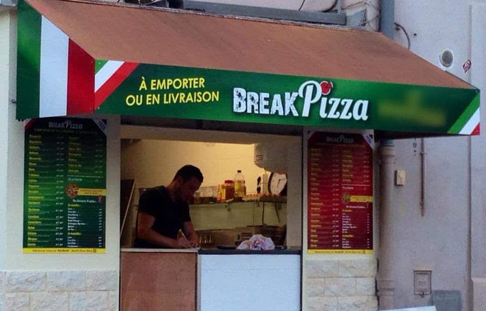Break Pizza — photo 2
