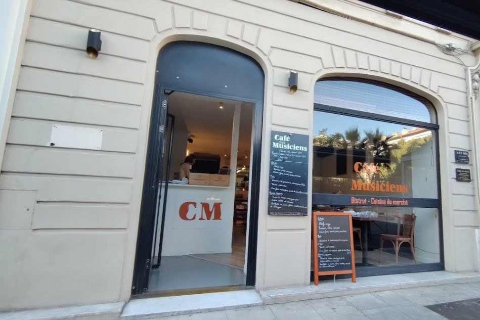 Café des Musiciens — photo 2