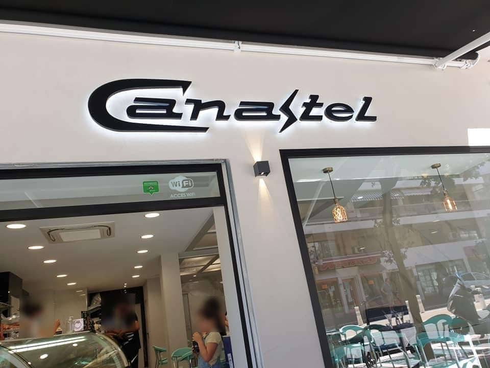Canastel — photo 3