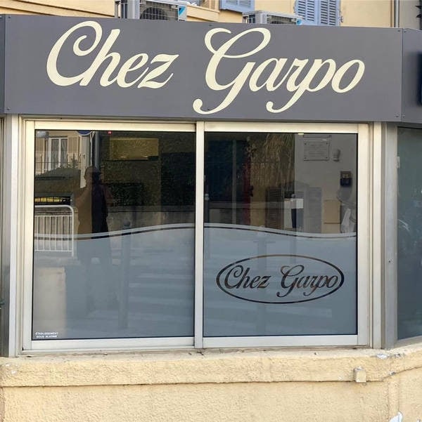 Chez Garpo — photo 2
