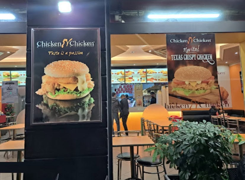 Chicken N Chicken — photo 3