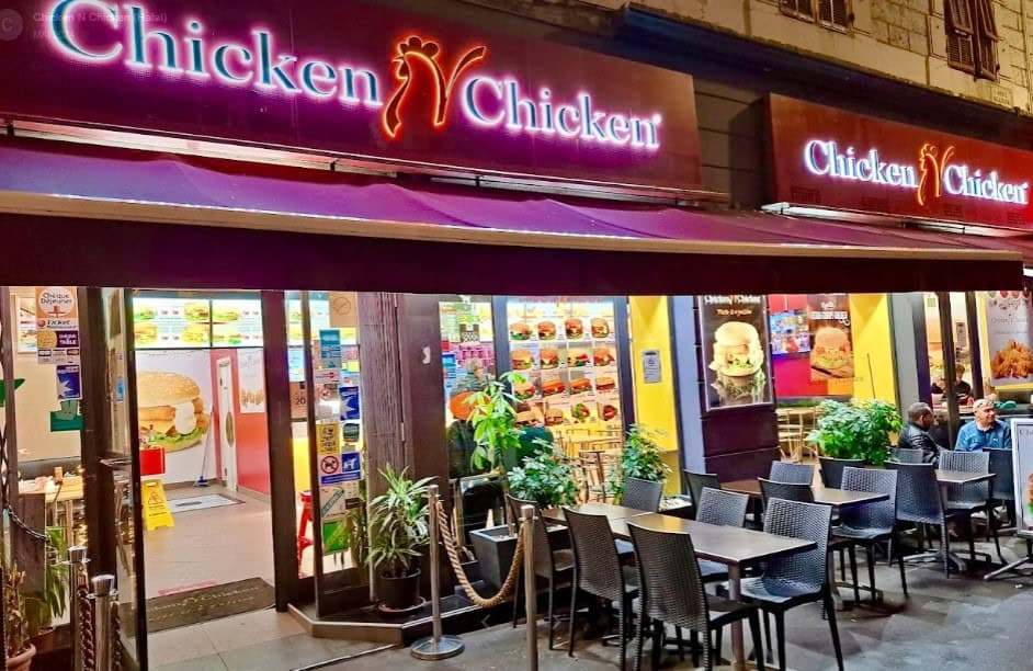 Chicken N Chicken — photo 2