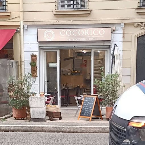 cocorico — photo 3