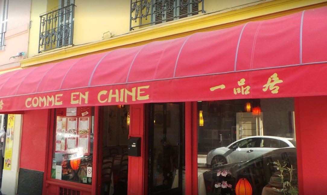 Comme en Chine — photo 2