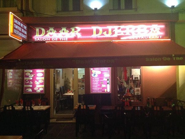 Daar Djerba — photo 2