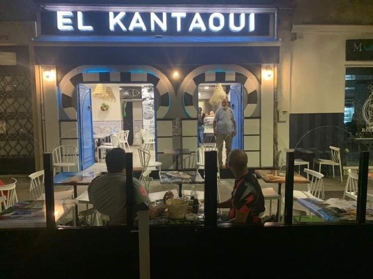 El Kantaoui — photo 2