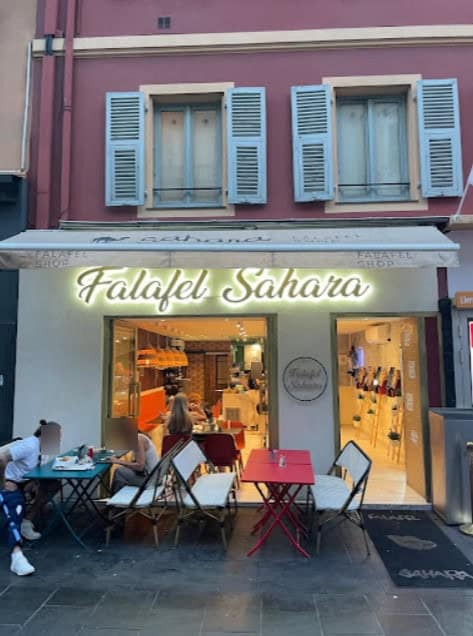 Falafel Sahara — photo 2