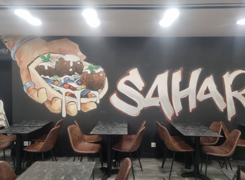 Falafel Sahara — photo 3