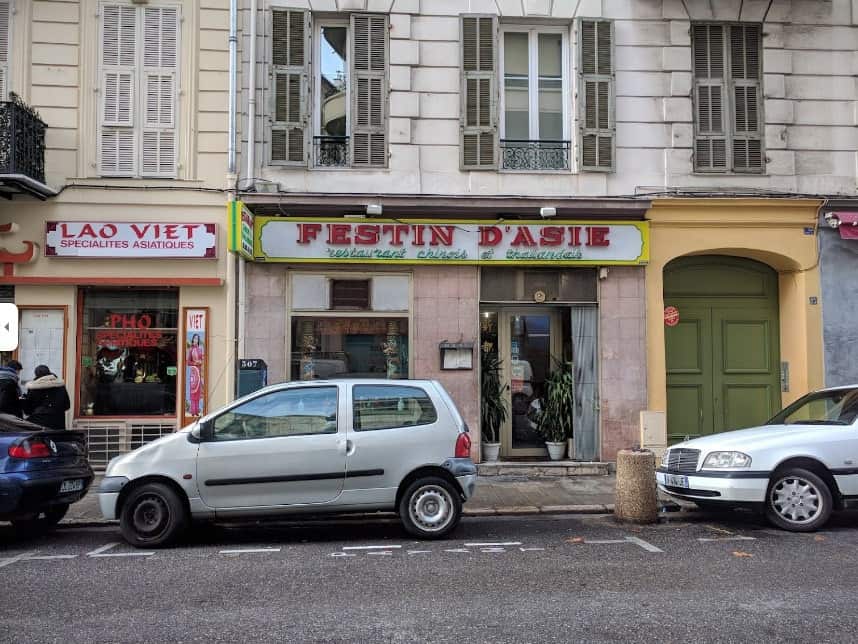 Festin d'Asie — photo 2