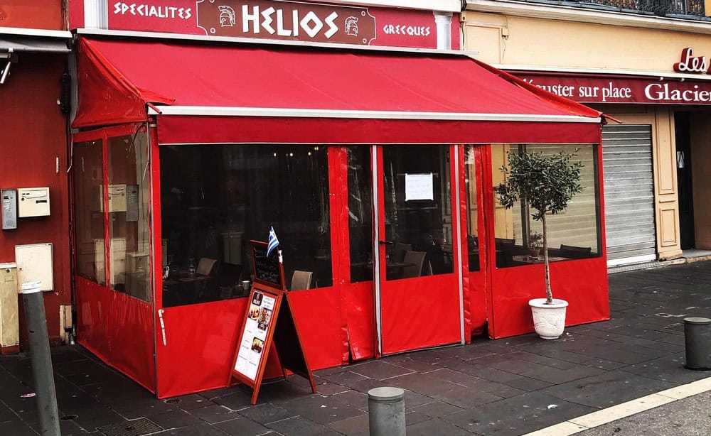 Helios — photo 3