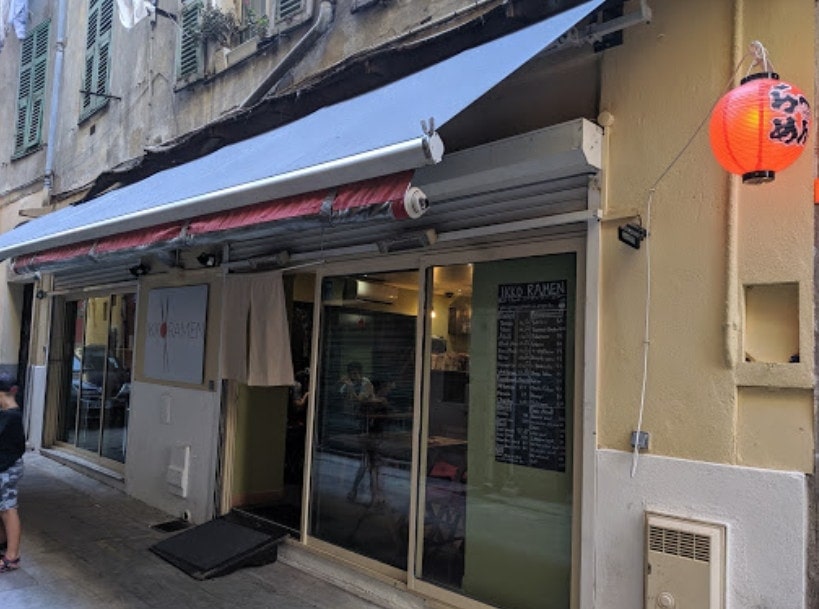 Ikko Ramen — photo 3