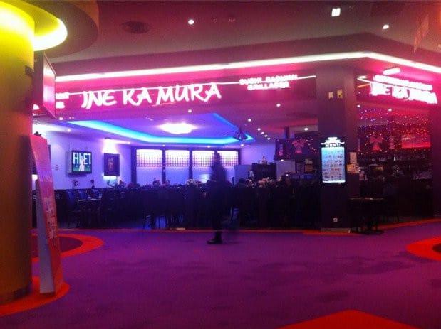 Ine Ka Mura — photo 2