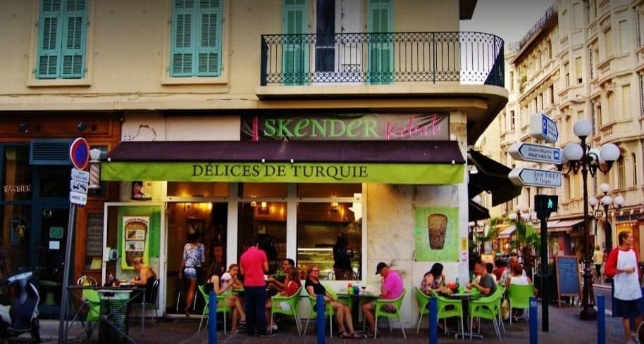 Iskender — photo 3