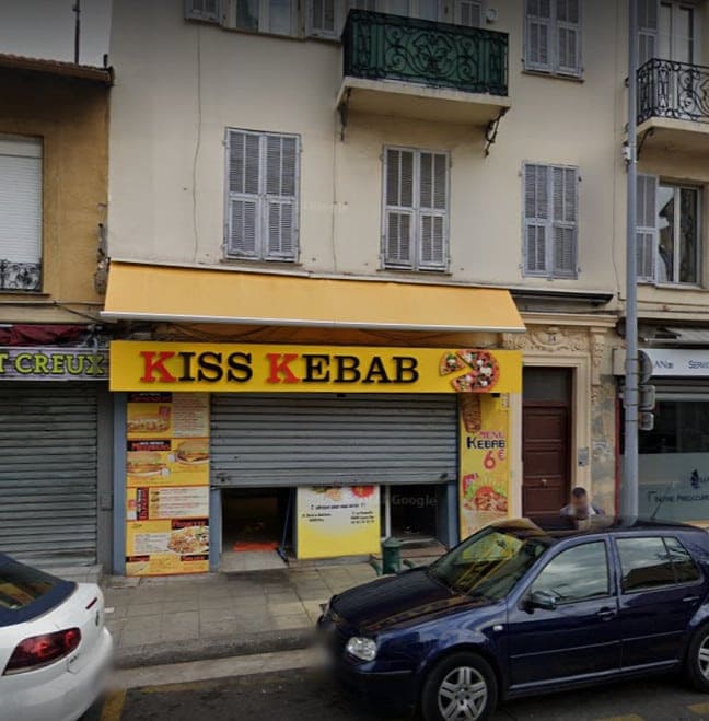 Kiss Kebab — photo 3