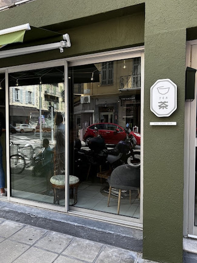 Kooc Tea — photo 2